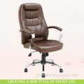 High Back Brown Leather Office Chair